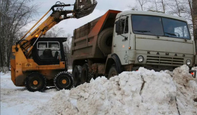 Вывоз снега, мусора