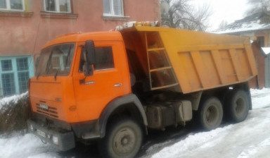 Вывоз снега, мусора. Доставка сыпучих грузов