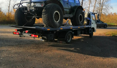 Эвакуатор 8(917)351-57-07 услуги, заказ
