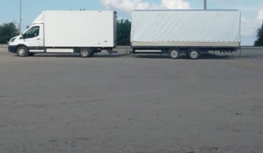 Доставка, перевозка груза. Фургон с прицепом.