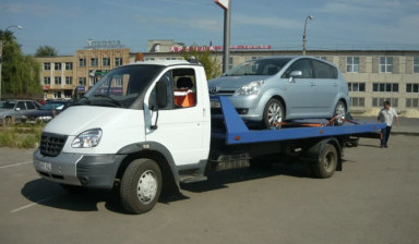 Аренда эвакуатора. заказать эвакуатор +79321171044