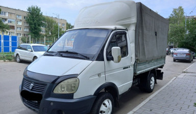 Грузоперевозки Саратов и область