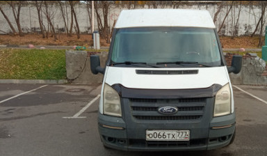Грузоперевозки, переезды квартирные, офисные, доставка.