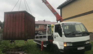 Услуги Манипулятора. Перевозка с погрузкой краном