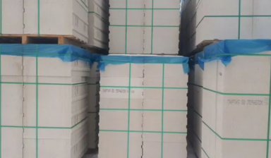 Блок газобетонный Пароблок 625*250*300 в наличии в Челябинске
