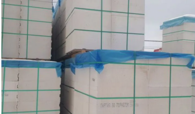 Блок газобетонный Пароблок 625*250*300 в наличии в Челябинске