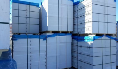 Блок газобетонный Пароблок 625*250*300 в наличии в Челябинске