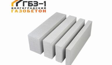 Газобетонный блок (газобетон, газоблок)