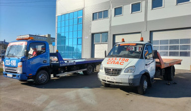 89646033198 Эвакуация авто город, межгород.