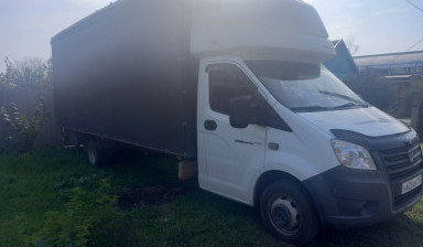 Грузоперевозки. Заказать услуги Газель Некст.