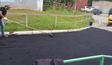 Асфальтирование благоустройство