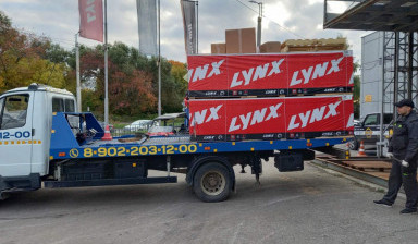 89022031200 Услуги эвакуатора. Перевозка грузов.