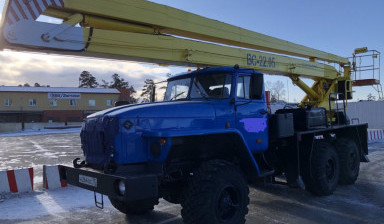 Автовышка на базе Урал 4320