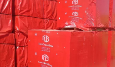 Блок газосиликатный ВКБ в Керчи