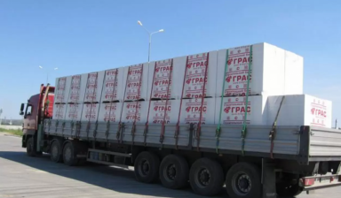 Газосиликатные блоки (газобетонные блоки,газоблок) в Элисте