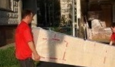 Услуги профессиональных грузчиков