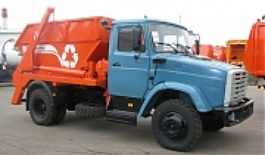 Утилизация мусора