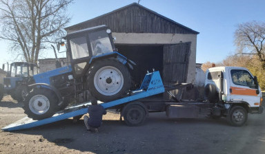 89003815773 Эвакуатор Курган Недорого