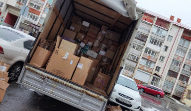 Грузоперевозки переезды грузчики Тюмень, РФ.