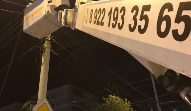 Аренда автовышки от 15 до 45 метров. Автопарк.