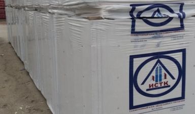 Керамические блоки, газобетонные блоки