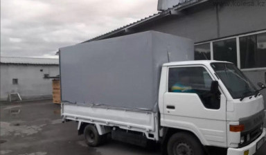 Грузоперевозки по Биробиджану и област