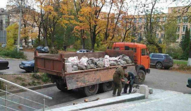 Вывоз производственных отходов