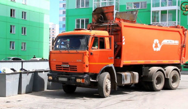 Вывоз мусора и отходов