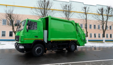 Вывоз ТБО