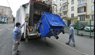 Утилизация отходов
