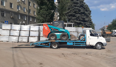 Эвакуатор со сходнями 24/7 заказ +79603585558
