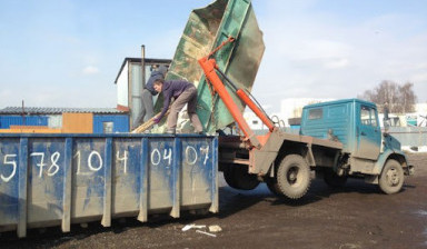 Услуги вывоза мусора