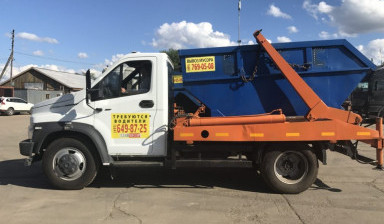 Вывоз строительного мусора