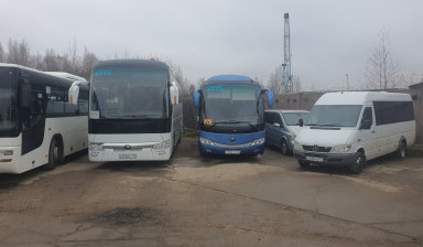 Пассажирские перевозки. Автобусы от 6 до 53 мест
