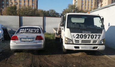 Эвакуатор. перевозка авто, малой спецтехники.