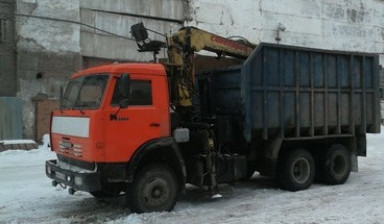 Заказ ломовоза