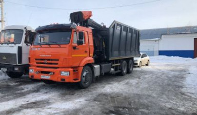 Вывоз мусора ломовозом