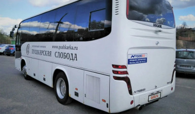 Поездки по северному кавказу. Заказ автобуса.