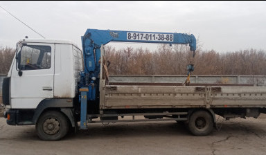 Услуги крана манипулятора Самара, область.