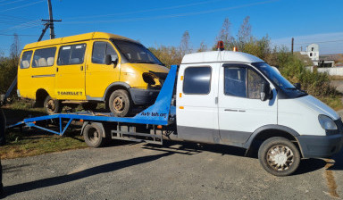 89197870008 Автодруг13. Саранск эвакуатор