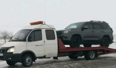 89197870008 Автодруг13. Саранск эвакуатор
