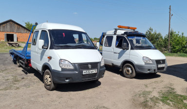 89197870008 Автодруг13. Саранск эвакуатор