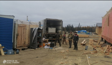 Грузоперевозки