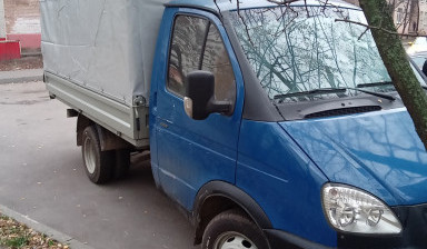 Доставлю груз. Грузоперевозки на грузовой Газели.