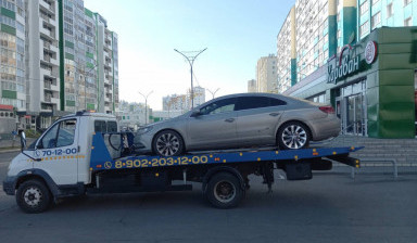 89022031200 Услуги эвакуатора. Перевозка грузов.
