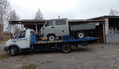 89022031200 Услуги эвакуатора. Перевозка грузов.