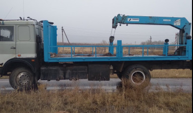 Услуги манипулятора