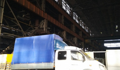Грузоперевозки в Новосибирске, области, России.
