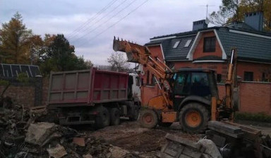 Демонтаж вывоз