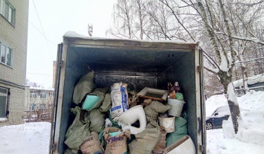 Вывоз мусора, старой мебели, хлама, металлолома